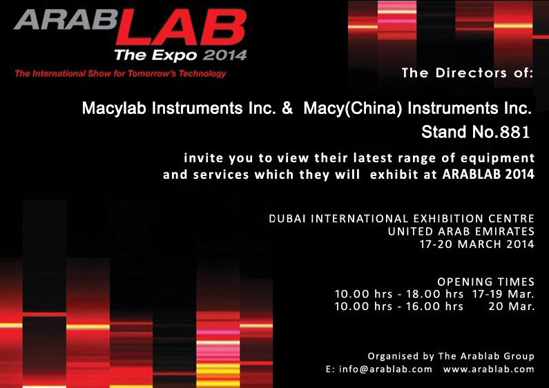 美析中國(guó)儀器邀請(qǐng)函