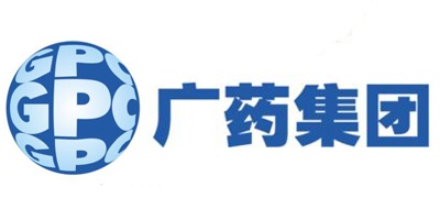 廣州醫(yī)藥集團(tuán)有限公司