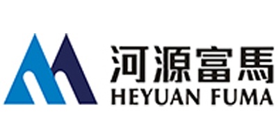 河源富馬股份有限公司