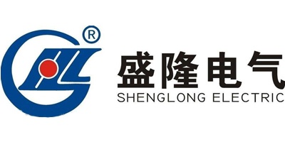 盛隆電氣集團(tuán)有限公司