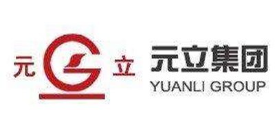 浙江元麗集團(tuán)公司